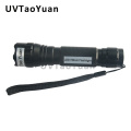 Infrared Torch LED  High quality flashlight 750nm